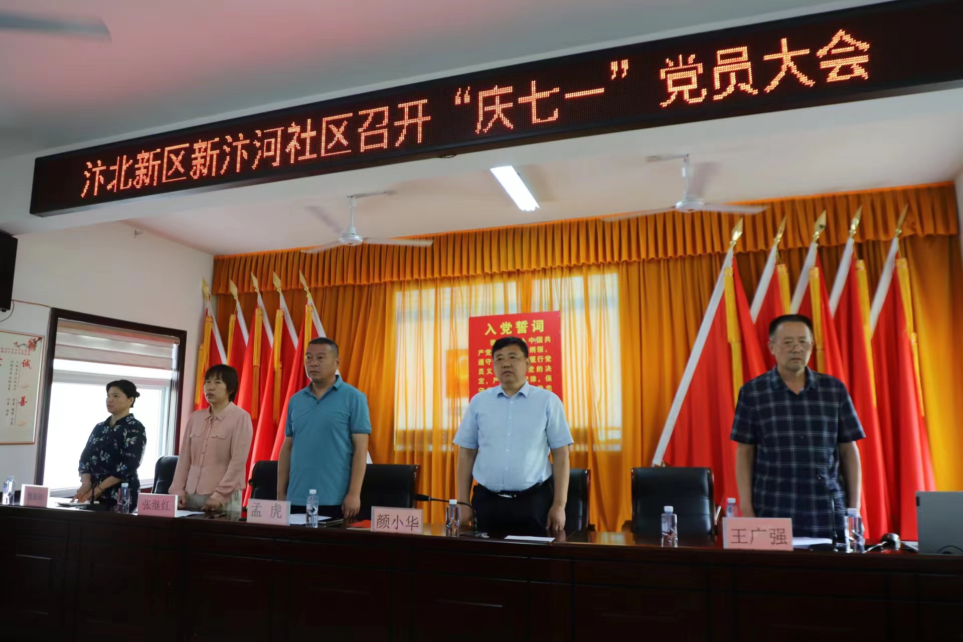 yy易游网站广东宏远内部会议纪要流出：国际比赛日更衣室发声，欧联使命明确，纪律约束更严格的简单介绍